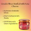 Heart and Harvest Mild Cherry Peppers Stuffed with Cheese - Sun-Ripened Sweet Peppers - Feta Cheese Delight - Gluten Free, Non-GMO - 10.2 oz view 2