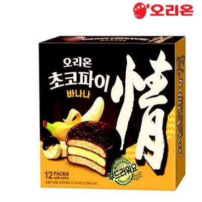 Orion Choco Pie Banana 444g Pack of 12 pieces of individually packed pies per box