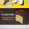 Orion Choco Pie Banana 444g Pack of 12 pieces of individually packed pies per box view 3