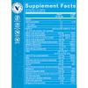 The Vitamin Shoppe Multivitamin - Complete Daily Multi with Essential Vitamins & Minerals for Overall Health view 3