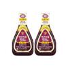 Ken's Steak House Lite Raspberry Walnut Vinaigrette, 16 Fl Oz (Pack of 2) view 1