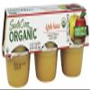 Santa Cruz Organic - Organic Apple Sauce Cups - 24 oz. view 1