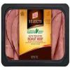 OSCAR MAYER SELECTS LUNCH MEAT COLD CUTS SLOW ROASTED ROAST BEEF 7 OZ PACK OF 3 view 1