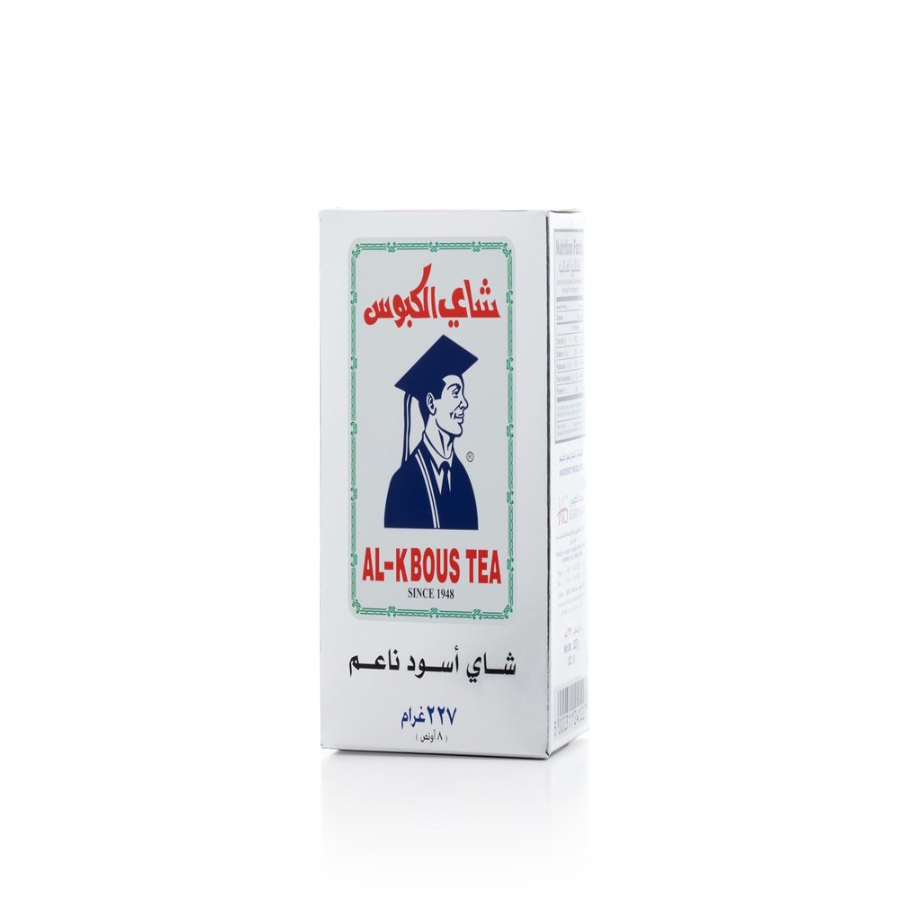 Al Kbous Loose Tea 227g