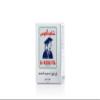Al Kbous Loose Tea 227g view 1