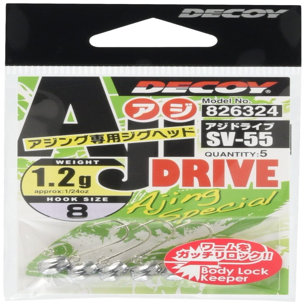Katsuichi SV-55 Mackerel Drive #8-1.2 g