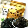 Korean Premium Roasted and Sea Salted Seasoned Seaweed Laver Snack 50g (Pack of 5) view 4