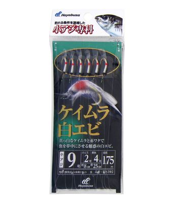 Hayabusa HS202 Senka Keimura White Shrimp 9-2 Small Horse Mackerel