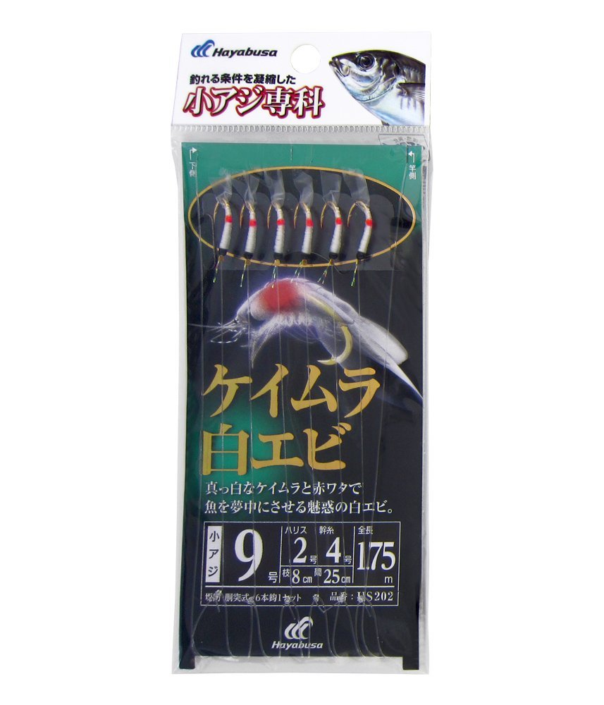 Hayabusa HS202 Senka Keimura White Shrimp 9-2 Small Horse Mackerel