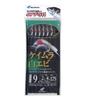 Hayabusa HS202 Senka Keimura White Shrimp 9-2 Small Horse Mackerel view 1