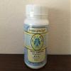 Treasure of The East, MenoPeace - Geng Nian an 1 (5:1 Concentrated Herbal Extract Granules, 100g) view 1