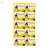 Amul School Pack Butter Pasteurised, 100 g view 1
