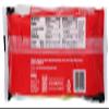 KaMe Rice Crackers - Wasabi - 3.5 oz - 1 each (Pack of 3) view 4