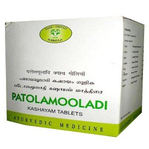 AVN Ayurveda Formulations Patolamooladi Kashayam Tablet 100