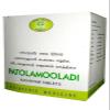 AVN Ayurveda Formulations Patolamooladi Kashayam Tablet 100 view 1