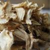 200g Pure Natural Dry Dang Gui Herb Tea,Angelica Sinensis Slices view 4