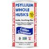 Yerba Prima Psyllium Whole Husk, 1 Bottle 12 oz - Fiber Supplement, Vegan, No Sugar or Artificial Sweeteners, Non GMO, Gluten Free view 1