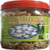 7oz Coconut Tree Brand Fried Red Onion, Pack of 1 view 1