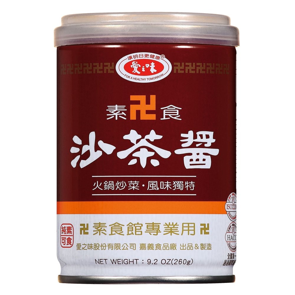 AGV VEGETARIAN BARBECUE SAUCE  9.2oz (260g)