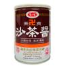 AGV VEGETARIAN BARBECUE SAUCE  9.2oz (260g) view 2