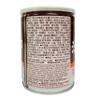 AGV VEGETARIAN BARBECUE SAUCE  9.2oz (260g) view 4