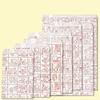 (Shimojima) Heiko R-20 Paper Bags, Patterned Small Bags, With Velour, My Home, 8.5 x 11.4 inches (21.5 x 29 cm), 200 Sheets view 2