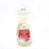Green Cricket Citrus Dish Wash Liquid view 1
