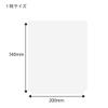 (Shimojima) Heiko Boardon Pack 0.02 mm No. 20-11L Corner Cut, Pack of 100 view 3