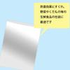 (shimojima)   0.02mm No.11  100 view 4