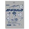 (Shimojima) Heiko Boardon Pack 0.02mm No. 13 with Holes, Pack of 100 view 1