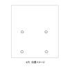 (Shimojima) Heiko Boardon Pack 0.02mm No. 13 with Holes, Pack of 100 view 4