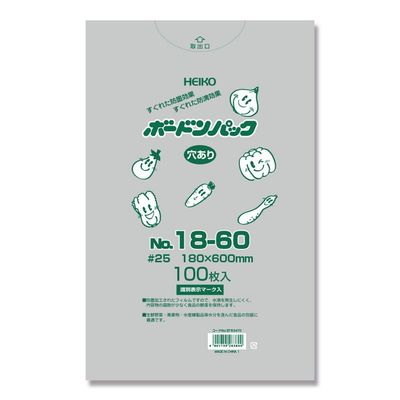 Shimojima Heiko Boardon Pack, 0.01 inches (0.025 mm), No. 18-60, with Holes, Pack of 100