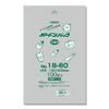 Shimojima Heiko Boardon Pack, 0.01 inches (0.025 mm), No. 18-60, with Holes, Pack of 100 view 1