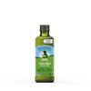 California Olive Ranch Everyday Extra Virgin Olive Oil - 16.9 oz each (Pack of 2) view 1