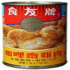 Companion - Curry Vegetarian Chicken Fillets, 10 oz. Can (Pack of 6) view 2