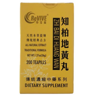 Zhi Bai Di Huang Wan - Flash Relief Pills-200ct