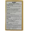 Zhi Bai Di Huang Wan - Flash Relief Pills-200ct view 2