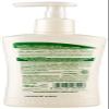 250 ml. - cleansers view 2