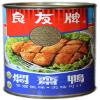 Companion - Peking Vegetarian Roast Duck, 10 oz. Can (Pack of 12) view 4