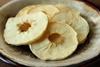 Apple Rings White - 22 LBS view 1
