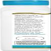 21st Century Calcium +D 600Mg-200U Gelcaps 90 Count (2 Pack) view 2