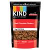 KIND Healthy Grains Granola, Dark Chocolate Clusters, Healthy Snacks, Gluten Free, 100% Whole Grains, 10g Protein, 11oz, 1 Count view 1