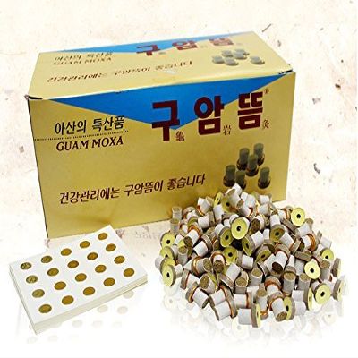 Moxibustion Mini Moxa Stick-on Homeopathic x (1100pcs / box)