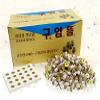 Moxibustion Mini Moxa Stick-on Homeopathic x (1100pcs / box) view 1