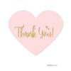 Andaz Press Blush Pink Gold Glitter Print Wedding Collection, Mini Heart Label Stickers, Thank You, 75-Pack view 1