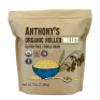 Anthony's Organic Hulled Millet, 3 lb, Gluten Free, Grown in the USA view 1