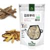 [Medicinal Korean Herb] Licorice Root (Sweet Root/Gancao/ ) Dried Bulk Herbs 4oz (113g) view 1