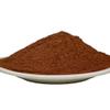 16 oz Neem Bark Powder | Bulk, Organic, Fresh Cut, Slow Dried Under Shade - for Dental & Digestion Support - Supports Healthy Gums, Teeth, Skin & Digestive Tract - for Dogs, Cats and People! view 1