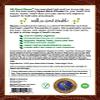 16 oz Neem Bark Powder | Bulk, Organic, Fresh Cut, Slow Dried Under Shade - for Dental & Digestion Support - Supports Healthy Gums, Teeth, Skin & Digestive Tract - for Dogs, Cats and People! view 3