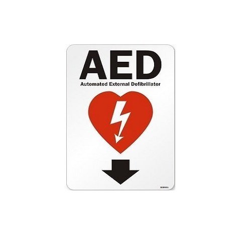 AED Automated External Difibrillator Sticker , 5"x3.5"